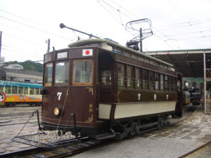 %e3%83%96%e3%83%ad%e3%82%b0%e7%94%a8%e7%94%bb%e5%83%8f