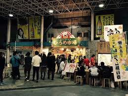 %e3%81%b2%e3%82%8d%e3%82%81%e5%b8%82%e5%a0%b4